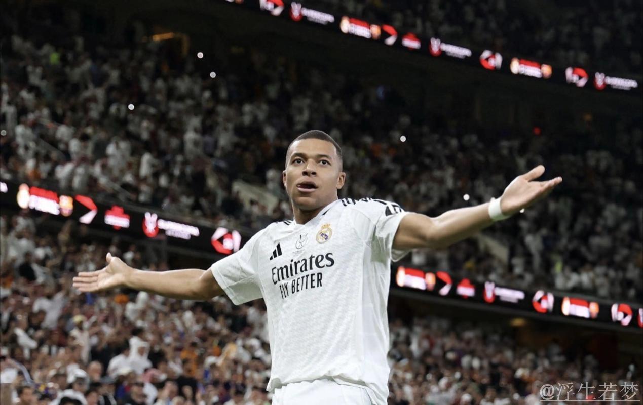 1-1!姆巴佩神勇难掩遗憾,熊皇点射救主,皇马遭巴萨反超 1-1!姆巴佩神勇难掩遗憾,熊皇点射救主,皇马遭巴萨反超