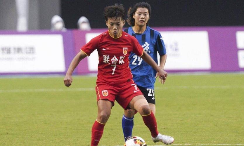 全运会成年组女足半决赛结束 联合队与上海队会师决赛