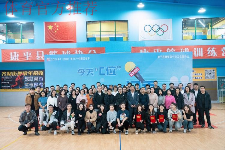 献礼国庆 首届青训中心“希望杯”在武汉、大连、成都三地同时举行