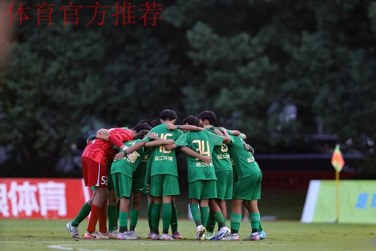 中青赛U-13半决赛，浙江主场3比2险胜长沙麓山国际