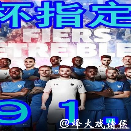 世界杯买球赢家的秘密:数据分析的力量 世界杯买球赢家的秘密:数据分析的力量