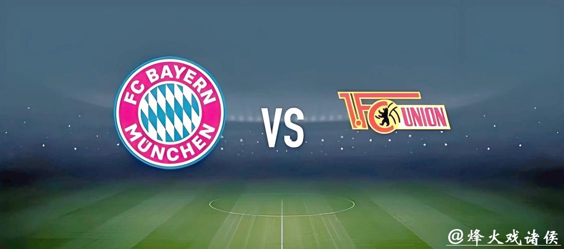 世界杯买球入口赚钱必备技巧教程 世界杯买球入口赚钱必备技巧教程